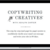 Ashlyn Carter – Copywriting For Creatives